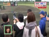 Ojisan fangirling kame