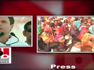 Rahul Gandhi: Youth in U.P are forced to go to other states for jobs