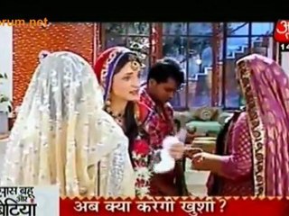 Kushi Bani Suhagan !