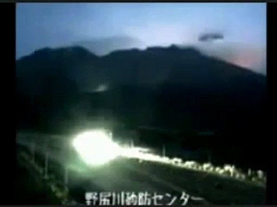ufo.Sakurajima. Volcan .19.02.2012