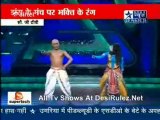 Reality Report [Star News] - 20th February 2012pt1