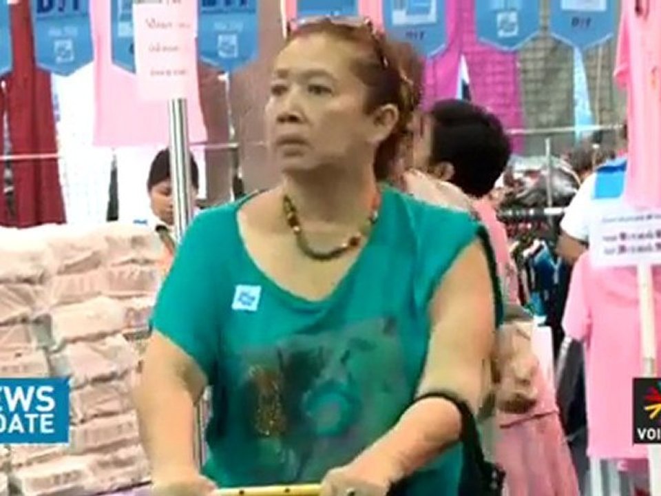 รายการข่าว News Update ประจำวันที่ 20 กุมภาพันธ์ 2555 เวลา 17.00-17.30 น.