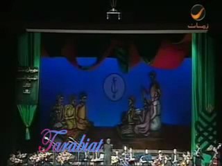 هان الود عليه,,,,سمية