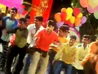 Hoya Hoya Kannuchedire (College Campus)