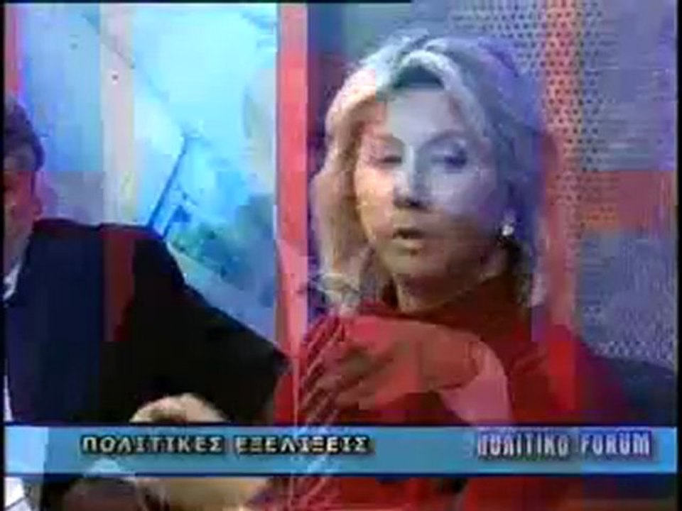 ΠΟΛΙΤΙΚΟ FORUM 07/11/2011