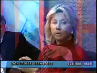 ΠΟΛΙΤΙΚΟ FORUM 07/11/2011