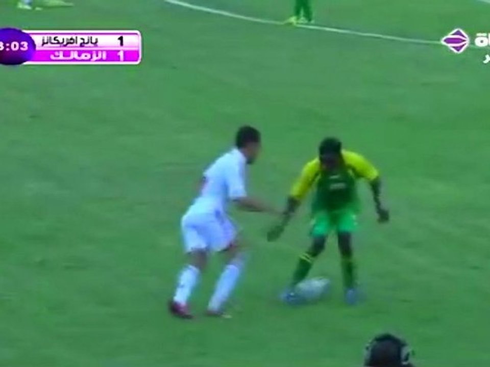 Sacré petit pont en Ligue des Champions africaine !