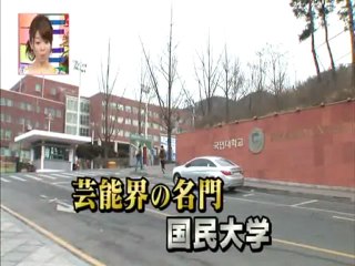 アジ❤スキ 120207