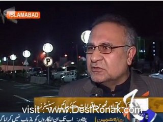 Geo 9PM News - 20th February 2012 part 1