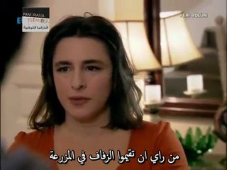 Panorama Istanbul - f ep.58 p.4