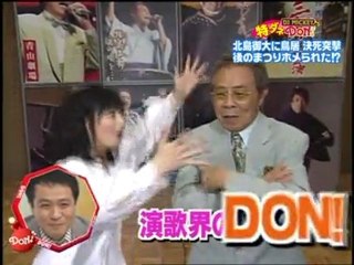 MIYUKI TORII おもいッきりDON！ 20090714