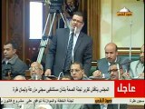 ممدوح إسماعيل: مازال مجلس الشعب يعامل المخلوع انه رئيس مصر