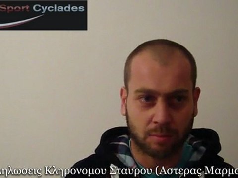 ΔΗΛΩΣΕΙΣ ΚΛΗΡΟΝΟΜΟΥ ΣΤΑΥΡΟΥ (ΑΣΤΕΡΑΣ ΜΑΡΜΑΡΩΝ)