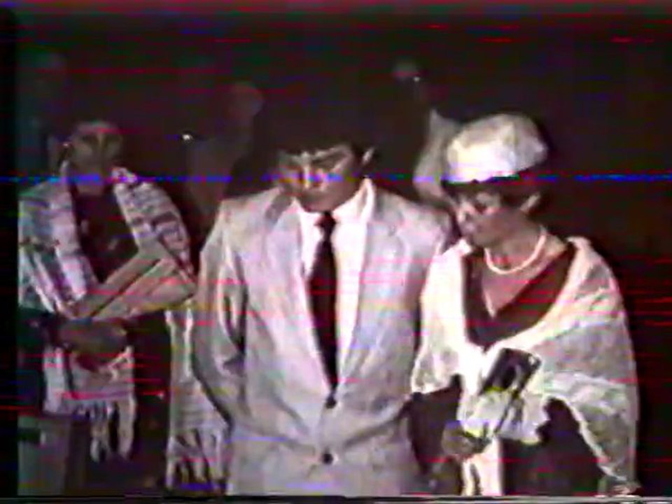 1979 - Mariage