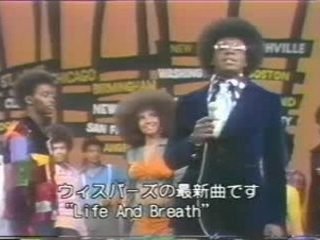 the whispers _ Life and breath