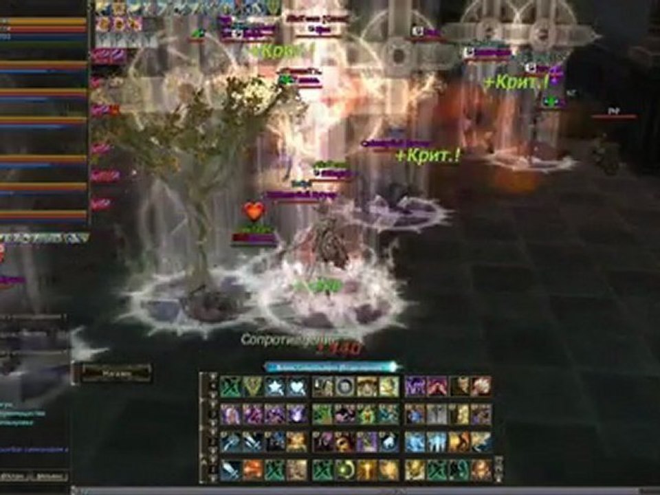 Capture 2012-02-21 00-00-45-987