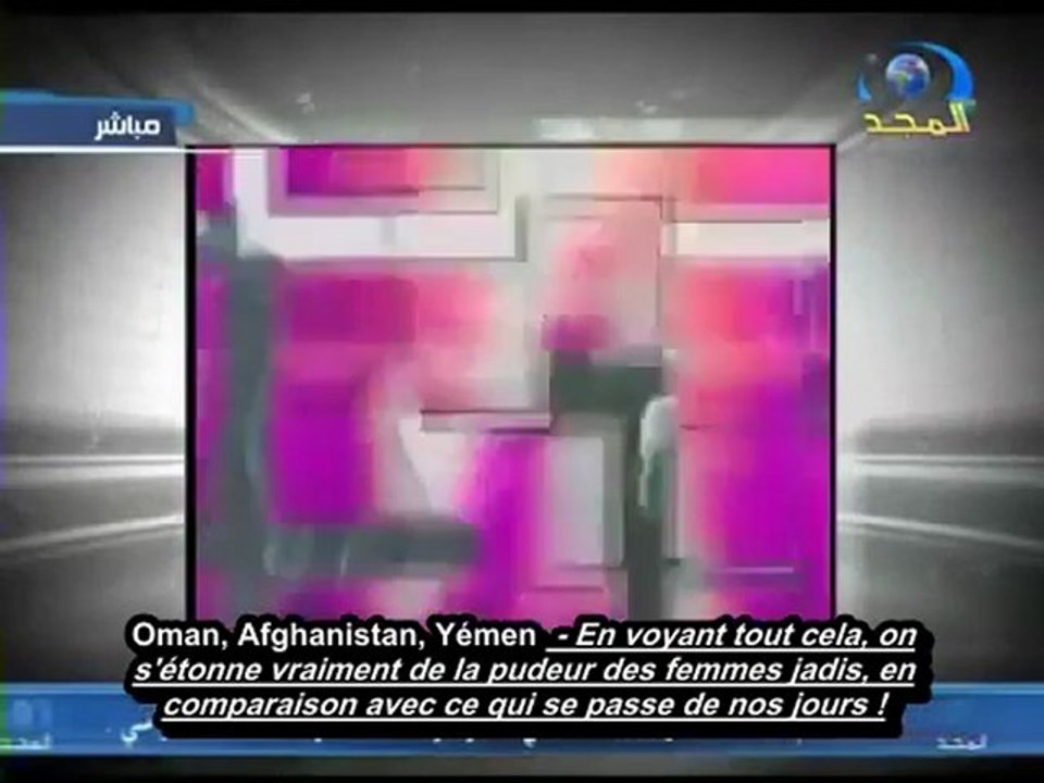 Masha Allah Voile et Niqab de la femme musulmane avant et maintenant