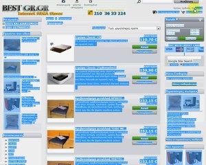 ONLINE SHOP BESTGR.GR MEGA STORES | ΤΙΜΕΣ ΧΟΝΔΡΙΚΗΣ ΣΕ ΟΛΑ ΤΑ ΠΡΟΙΟΝΤΑ