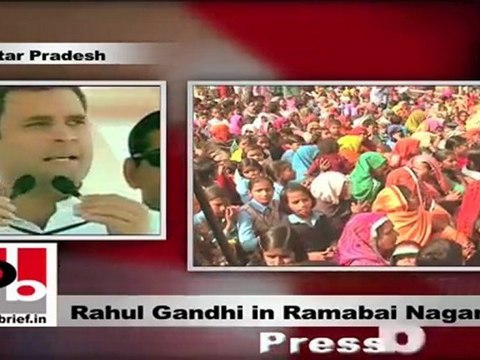 Rahul Gandhi: In the past 22 years elections didn’t bring any changes in U.P