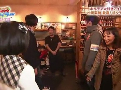 このへん！！トラベラー福岡「平尾1丁目②編」 （HKT48） 2012.02.20