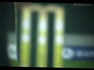 Highlights Pakistan vs. England at Dubai International ...