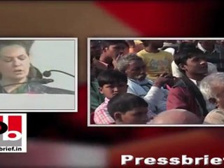 Sonia Gandhi in Raebareli Hard work, devotion and commitment are must for development