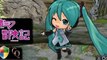 Hatsune Miku Boukenki PSP ISO Download Link (JPN)