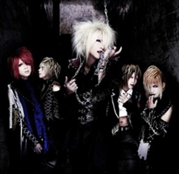 BLADE - GOD BLOOD