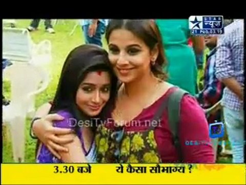 Saas Bahu Aur Saazish SBS [Star News] - 21st February 2012 P3