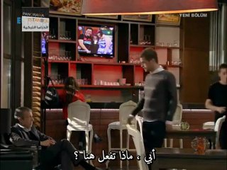 Panorama Istanbul - f ep.58 p.5