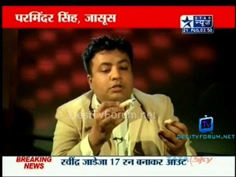 Reality Report [Star News] - 21st February 2012 P2