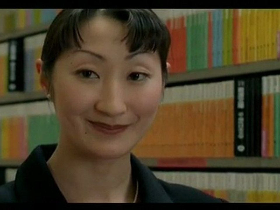 Hiromi Bande Démo def