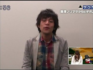 sakusaku 120221 4 藤澤ノリマサさんからビデオレターが届きました…、の巻