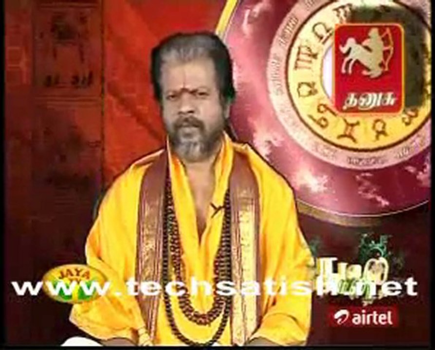 Jeya Tv Raasi palan