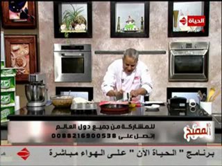 الشيف يسري خميس فطائر اللحم الهندي