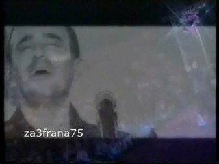 Saber Rebai chare3 al gharam Carthage live