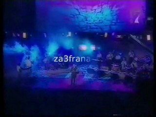 Saber Rebai Allah ye7mik Carthage live