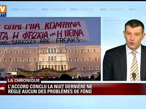 Désormais, la somme versée ou promise aux Grecs s'élève à 360 milliards d'euros
