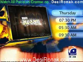 Geo Fir - 21st February 2012 part 2