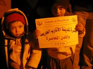 فري برس   تل رفعت    مسائية احد عصيان دمشق 19 2 2012 جـ 2