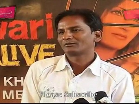Song Recording Flim Bhanwari Dead But Alive