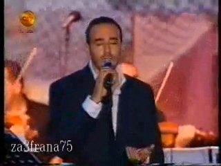 Saber Rebai 3alli Gara