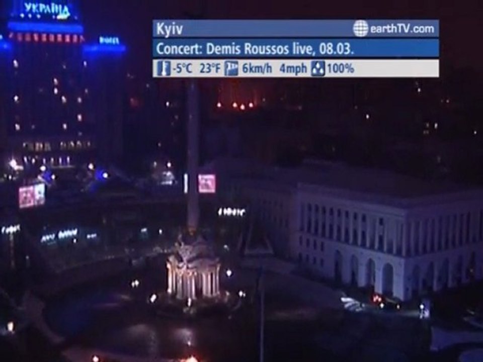 Cannes - France, Agadir - Morocco, Seattle - USA, Bandar Seri Begawan - Brunei, Kyiv - Ukraine, Hamburg - Germany, Geneva - Switzerland