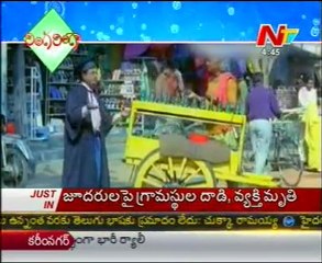 Ringa Ringa Comedy Show - Epi 12 - Comedy Scenes - 02