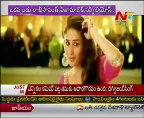 Special Focus On Heroines Vs Item girls - 01