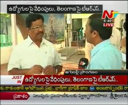 MLAs Talking To Media From Assembly