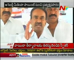 MLA Etela Rajender speaking to media at  Assembly