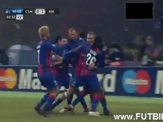 ЦСКА 1-1 Реал Мадрид