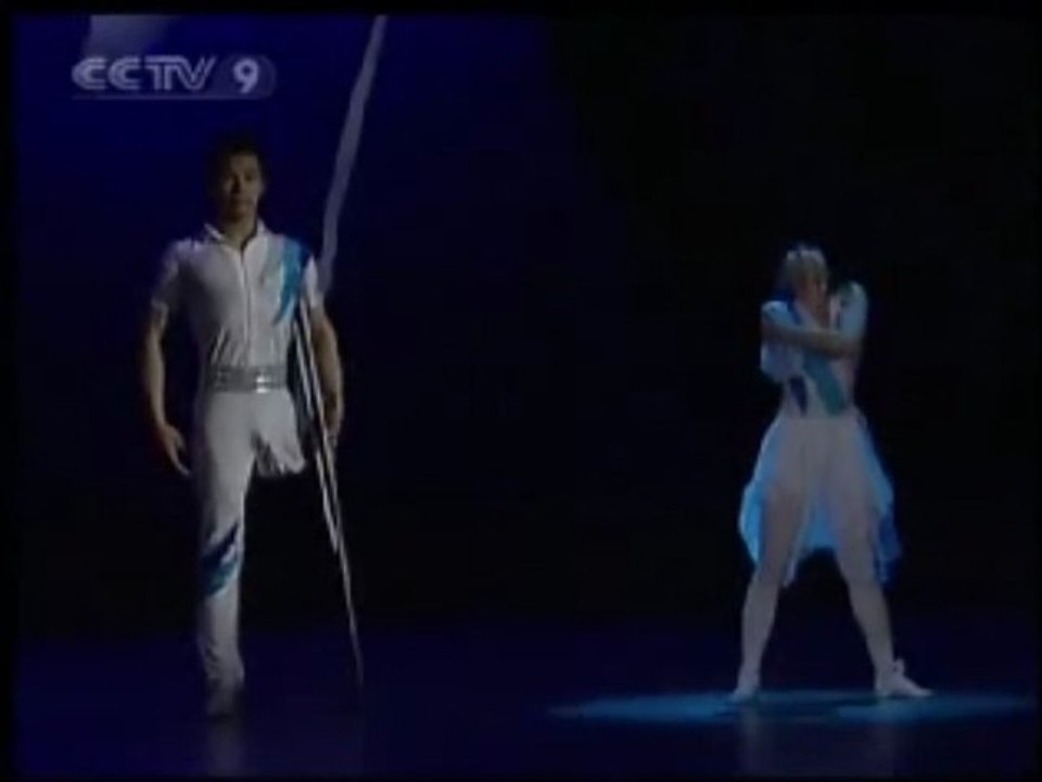 BALE -00-