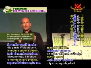 2011 European Future Energy Forum - P1/2